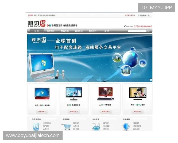 安全可靠的AG视讯厅登录入口推荐，保障每一次游戏体验的顺畅与安全