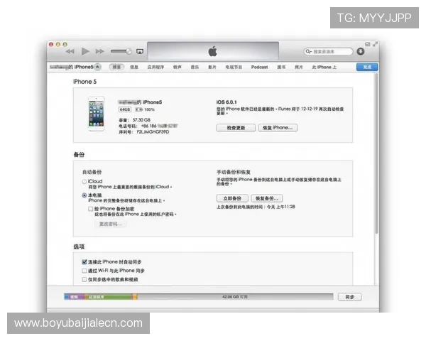 如何安全顺利完成ag手机版全站登录操作的详细攻略