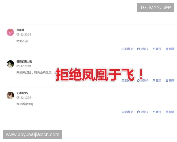 官网ag捕鱼王2官方客服支持全天在线解答玩家问题提供帮助