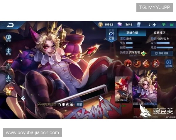 提升AG视讯登录速度的方法，减少等待时间享受流畅游戏体验