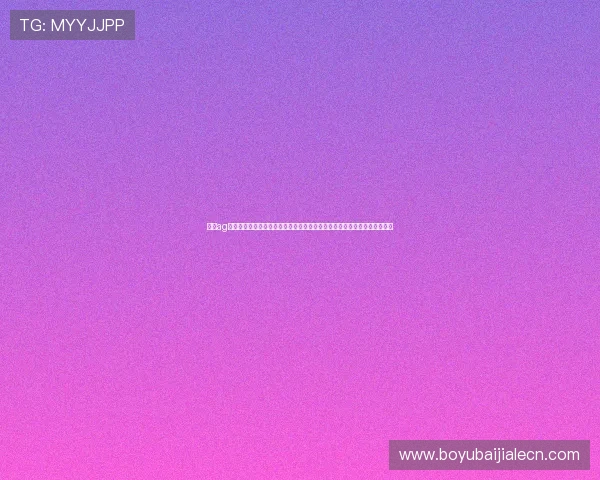 永利ag旗舰厅带你畅享安全可靠的线上娱乐场景，尽情体验多样化的精彩游戏玩法