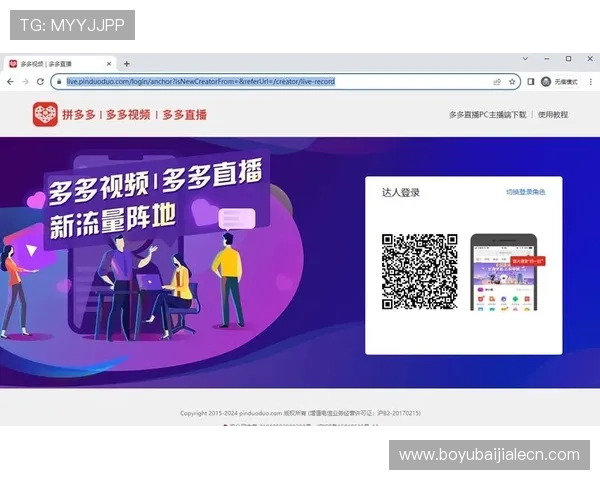 真人国际下载app优惠多多，注册登录即可享受丰富福利