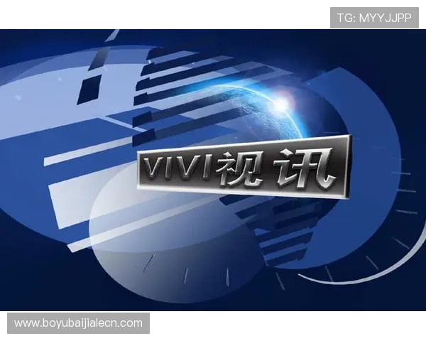 真人视讯国际站：提升玩家体验的国际真人视讯平台攻略