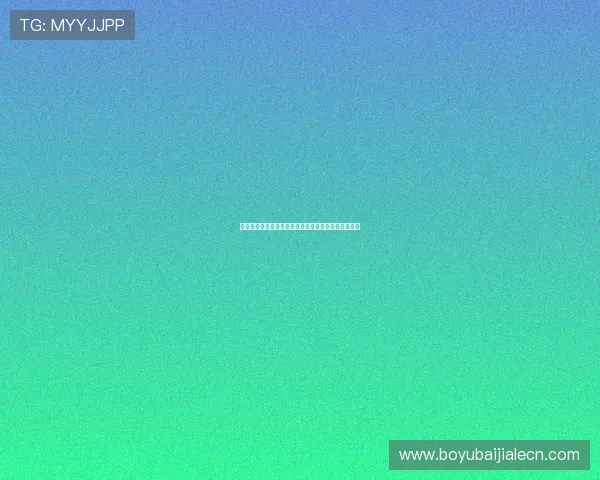 真人视讯官网平台最新优惠活动，丰富奖励等你来领取