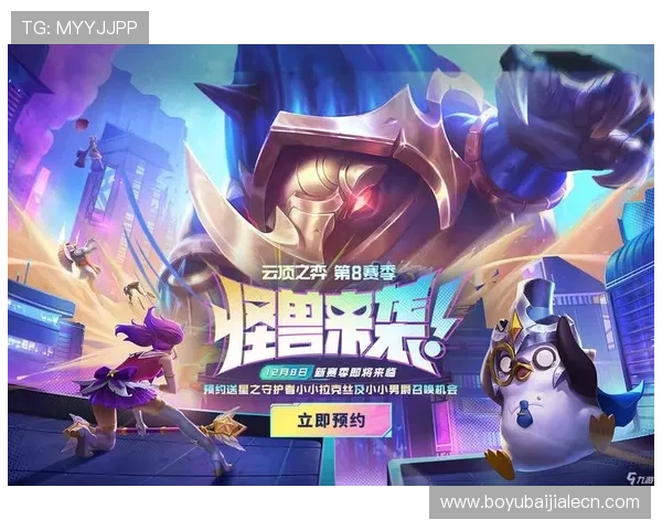 云顶国际官网入口网址官方入口地址推荐,方便玩家快速访问官方平台 云顶国际官网入口网址官方入口地址推荐,方便玩家快速访问官方平台