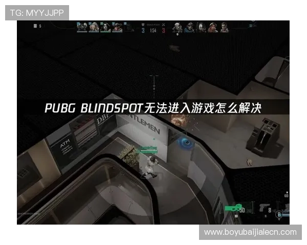 AG视讯版常见问题与解决方案详解帮助玩家顺利应对游戏中遇到的难题