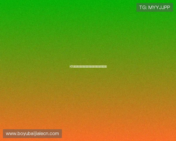 K8真人棋牌如何实现公平公正的游戏环境保障玩家权益