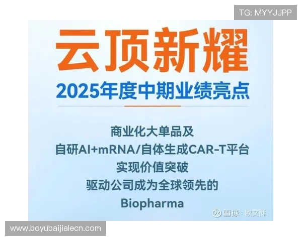 云顶新耀官网游戏官方平台,安全稳定的云顶新耀游戏体验尽在这里 云顶新耀官网游戏官方平台,安全稳定的云顶新耀游戏体验尽在这里