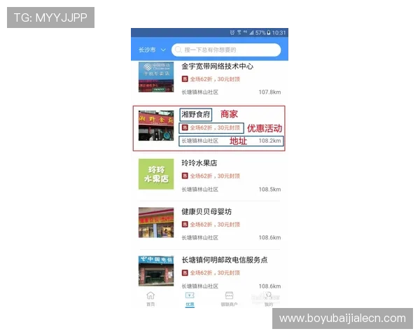 AG视讯厅VIP专属福利全面解析助你轻松享受尊贵体验