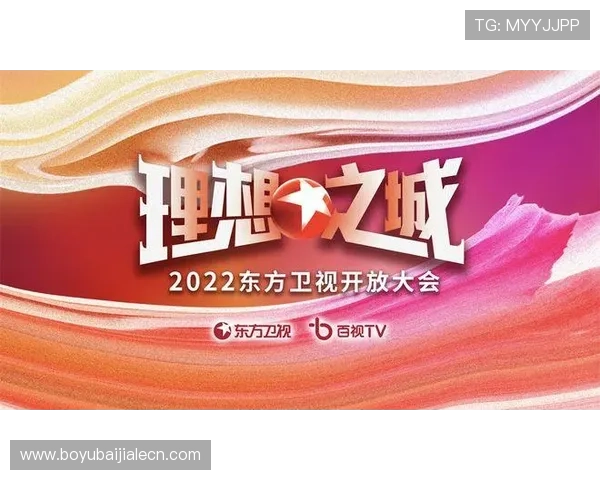 了解DB真人旗舰中国集团的合作伙伴与行业资源，拓展更多优质娱乐选择