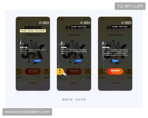 gqy视讯百度百科如何注册与登录，详细步骤指导及常见问题解答，提升用户体验