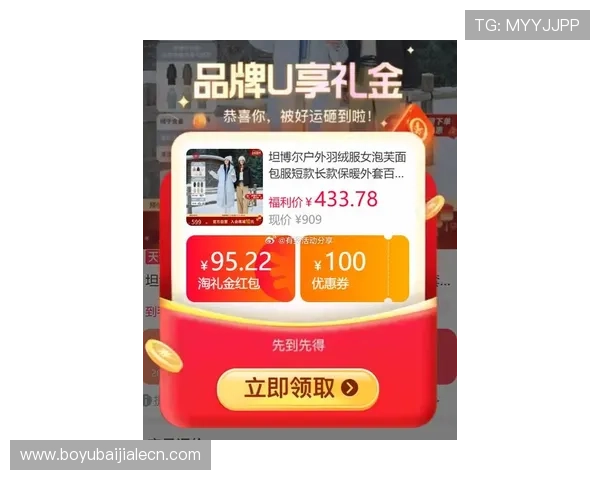 365真人游戏网最新优惠活动不断推出让玩家享受更多实惠与惊喜提升游戏体验的同时赢取更多奖励