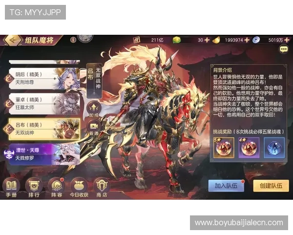 三亿真人怎么卡的高效方法总结，提升游戏中的卡牌效率和战斗表现