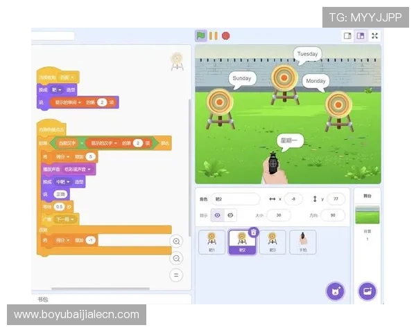 全面讲解百家乐规则图解，轻松理解游戏流程与常见玩法策略推荐