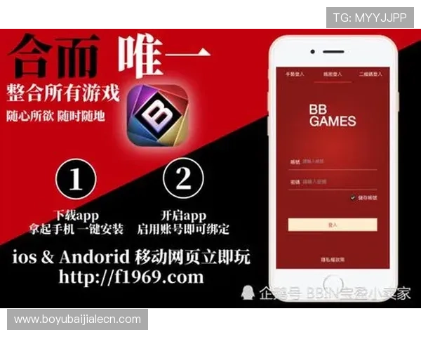 PA体育视讯如何实现高清流畅的体育赛事直播体验详细攻略