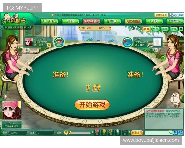 专业真人视讯注册平台大全，保障账号安全提供多样化游戏选择