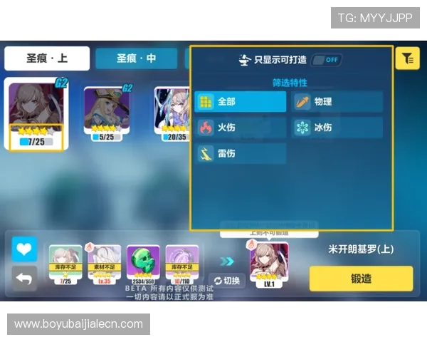 九游官网百家乐官网最新版本更新内容与功能优化详情