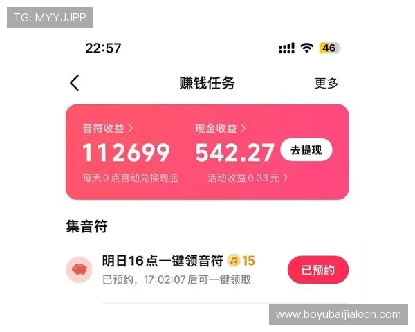 在亚娱真人平台如何快速提现与资金管理的实用技巧分享 在亚娱真人平台如何快速提现与资金管理的实用技巧分享