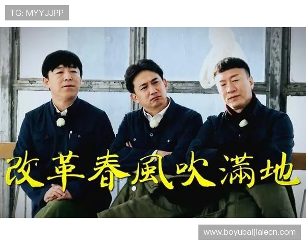 博佰百家乐移动端游戏体验优化，随时随地畅享高品质娱乐体验