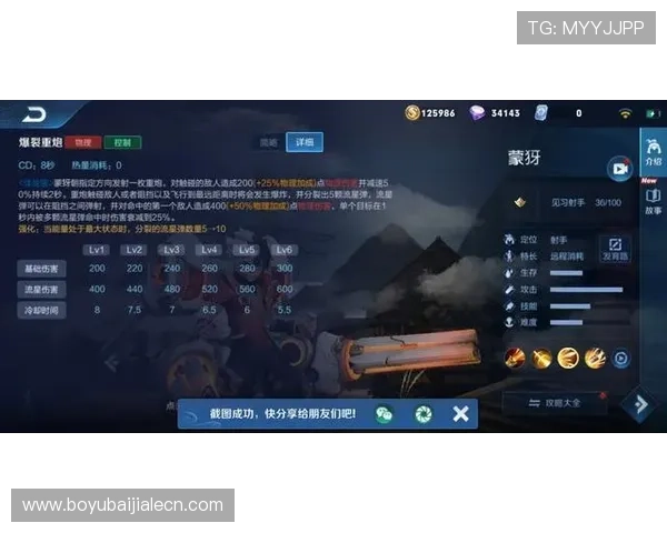 凯发真人试玩平台全面体验,带你感受真实游戏乐趣与高额奖励 凯发真人试玩平台全面体验,带你感受真实游戏乐趣与高额奖励