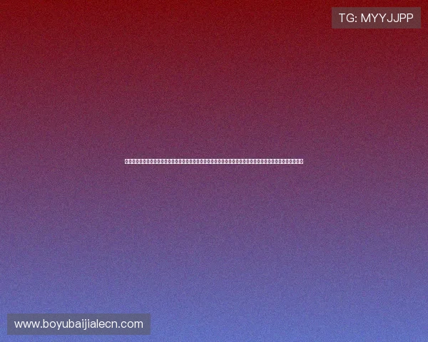 利澳真人游戏最新玩法介绍让你轻松掌握高收益技巧全方位解析利澳真人娱乐平台的安全保障与优质服务体验指南