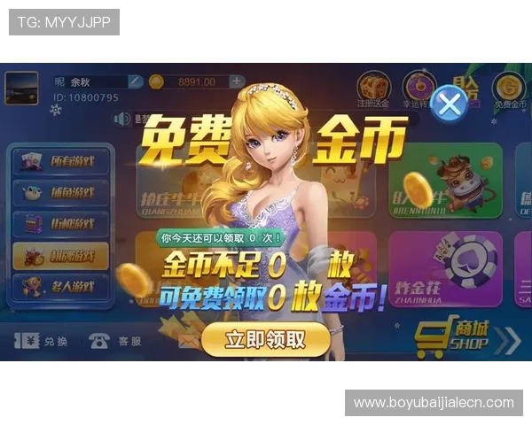 全面解析电子真人游戏平台的优势与未来发展趋势