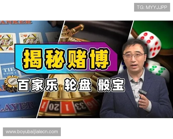 加入完美体育百家乐官网，体验高品质的游戏画面和流畅的操作体验