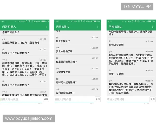 如何快速找到AG视讯官网入口，详细步骤与常见问题解答助你顺利进入游戏大厅