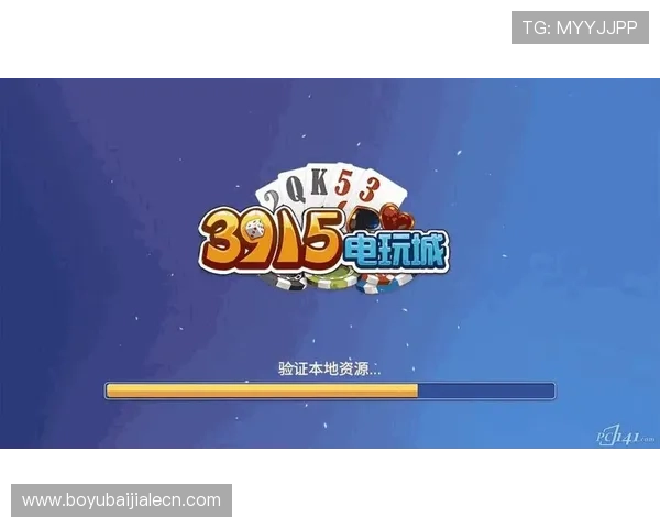 姚记真人游戏技巧与攻略分享提升你的胜率和娱乐体验