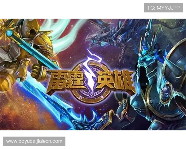 天博真人版游戏活动优惠不断丰富玩家奖励提升游戏乐趣