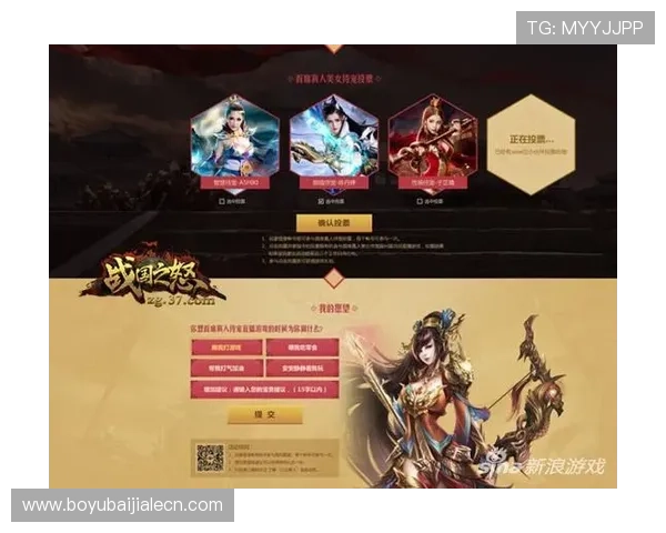 爱游戏体育网页登录入口安全登录技巧，保障个人信息与账号安全的实用建议