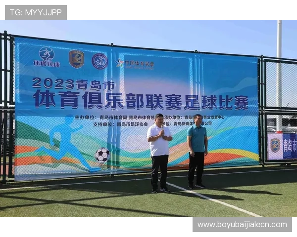 爱体育全站为您提供最新体育赛事资讯和精彩比赛回放,满足您的体育娱乐需求 爱体育全站为您提供最新体育赛事资讯和精彩比赛回放,满足您的体育娱乐需求