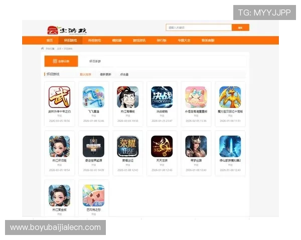 爱游戏网址大全，涵盖各种类型的网络游戏资源、最新版本更新和玩家互动交流专区