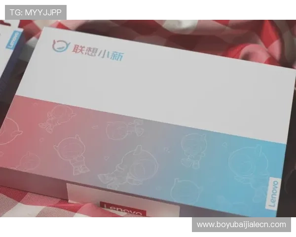 爱游戏平台入口多设备支持，支持手机、平板、电脑多平台无缝切换体验