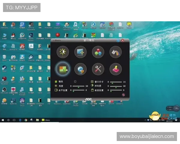 掌握AG会员登录常见问题及解决方案提升游戏体验