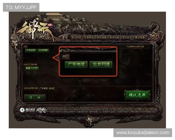 掌握正规视讯技巧让你在游戏中快速提升操作水平的详细指南 掌握正规视讯技巧让你在游戏中快速提升操作水平的详细指南