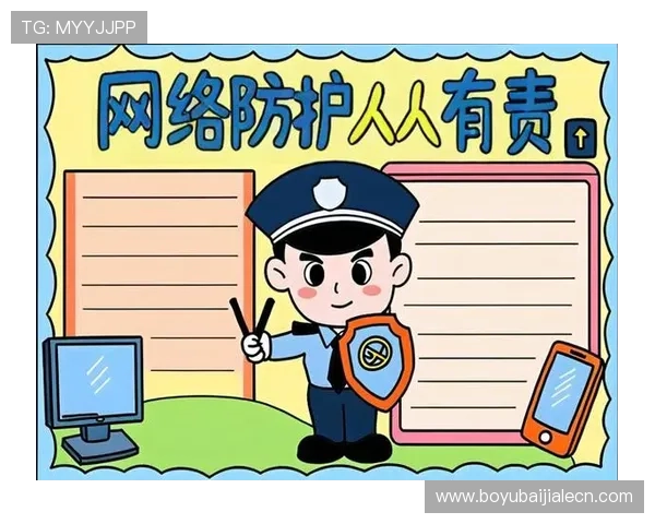 开云真人在线登录安全保障措施，保障玩家账号信息安全与隐私保护