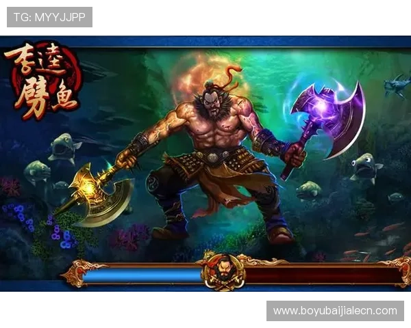 提升捕鱼技巧的实用方法让你在AG捕鱼王中轻松击败对手获得高分