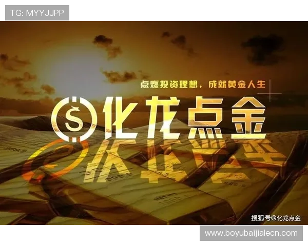 揭秘百家乐最稳打法的实用策略,帮助玩家提升胜率实现稳健盈利 揭秘百家乐最稳打法的实用策略,帮助玩家提升胜率实现稳健盈利