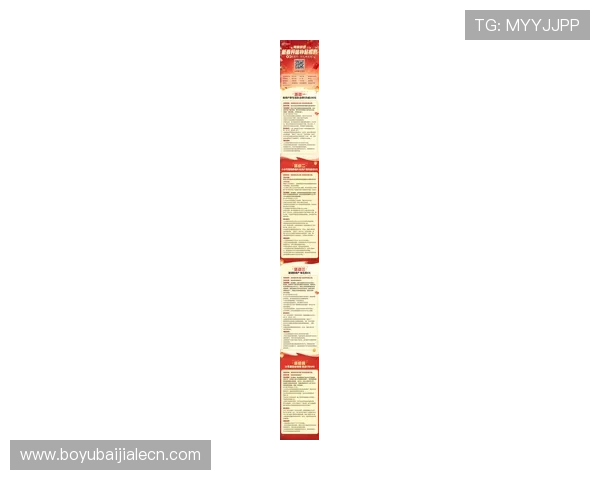 最新AG游戏试玩活动汇总及参与方法助你轻松赢取丰富游戏奖励和福利