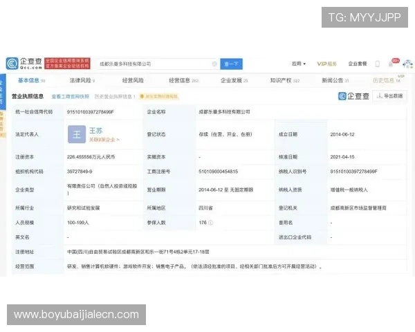 海德体育百家乐官网专业客服全天在线，解决您的游戏疑问与账户安全问题