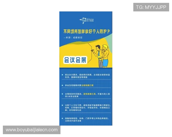 深入了解百家乐的游戏规则及不同版本的玩法差异帮助玩家做出明智选择
