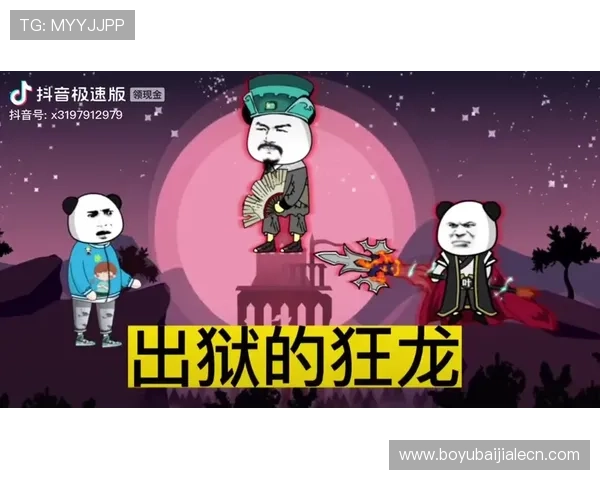 现金真人网官网最新上线，丰富的真人游戏玩法和高额返水优惠介绍