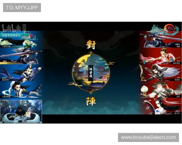 百家乐技巧论坛：最新技巧分享与实战经验交流助力玩家提升游戏水平