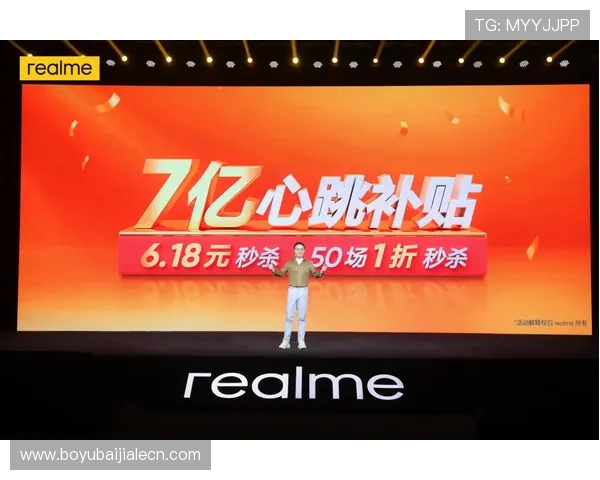 皇冠ag旗舰优惠活动不断,丰富奖励让你游戏乐趣翻倍 皇冠ag旗舰优惠活动不断,丰富奖励让你游戏乐趣翻倍