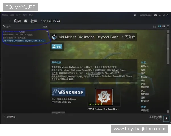 AG视讯大神攻略全解析助你轻松成为游戏中的顶尖玩家提升技巧与实战经验全面分享让你在AG视讯中稳操胜券成为真正的游戏大神