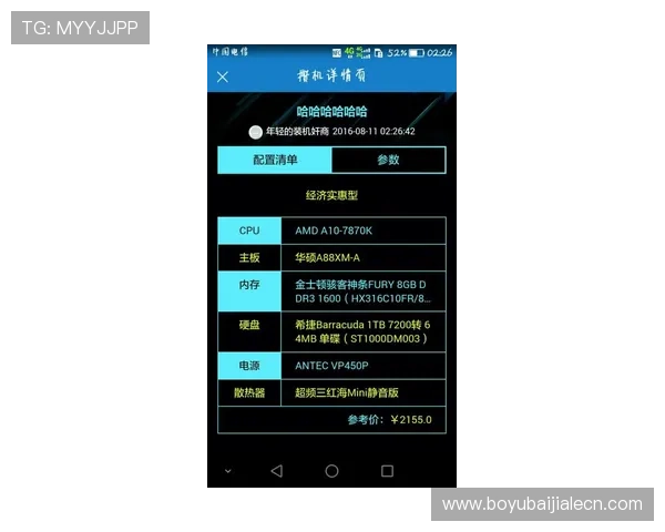 K8视讯大神带你探索游戏中的各种隐藏秘密和操作技巧