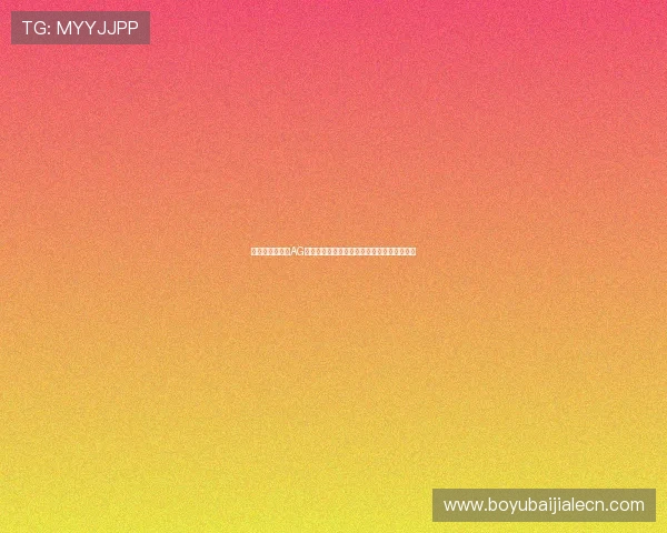 如何选择优质的AG视讯接口解决方案保障游戏稳定性与用户体验