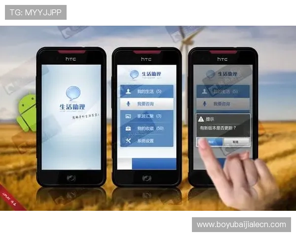 新云顶网页带你体验全新界面设计与丰富功能的完美结合 新云顶网页带你体验全新界面设计与丰富功能的完美结合