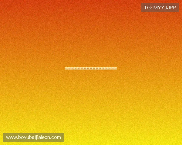 掌握真人视讯手机版会员登录流程，快速安全登录享受专业真人荷官实时互动